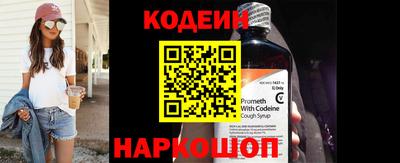 не бодяженный Можга
