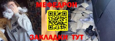 альфа пвп VHQ Нарткала