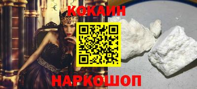альфа пвп VHQ Нарткала
