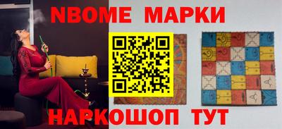 альфа пвп VHQ Нарткала