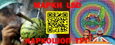 дживик Нальчик