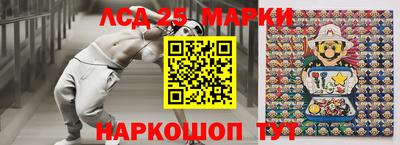 альфа пвп VHQ Нарткала