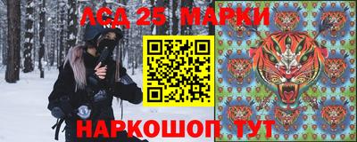 альфа пвп VHQ Нарткала