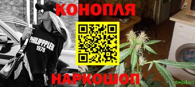дживик Нальчик