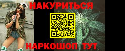 альфа пвп VHQ Нарткала