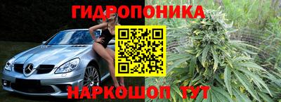 альфа пвп VHQ Нарткала