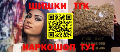 альфа пвп VHQ Нарткала