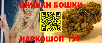 дживик Нальчик
