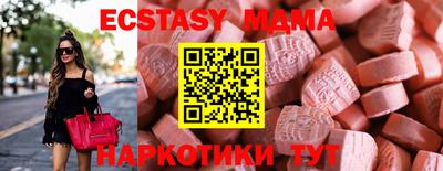 дживик Нальчик