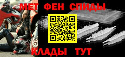 шишки Наро-Фоминск