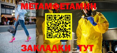 альфа пвп VHQ Нарткала
