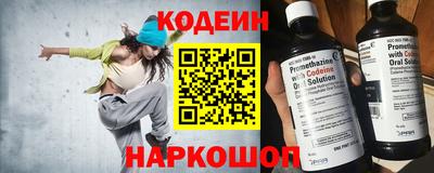альфа пвп VHQ Нарткала