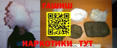 альфа пвп VHQ Нарткала