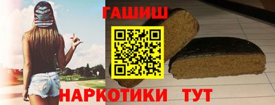 альфа пвп VHQ Нарткала