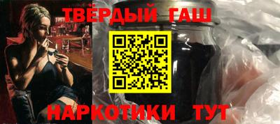 альфа пвп VHQ Нарткала