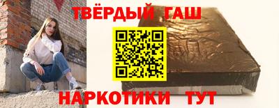 альфа пвп VHQ Нарткала