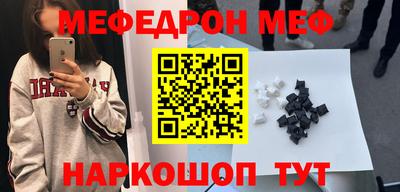 альфа пвп VHQ Нарткала